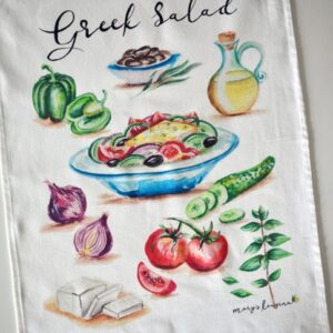 Greek Salad Tea Towel image 2